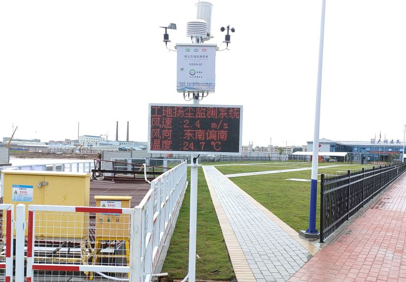 广州地铁线三号线东延段扬尘监测系统安装案例