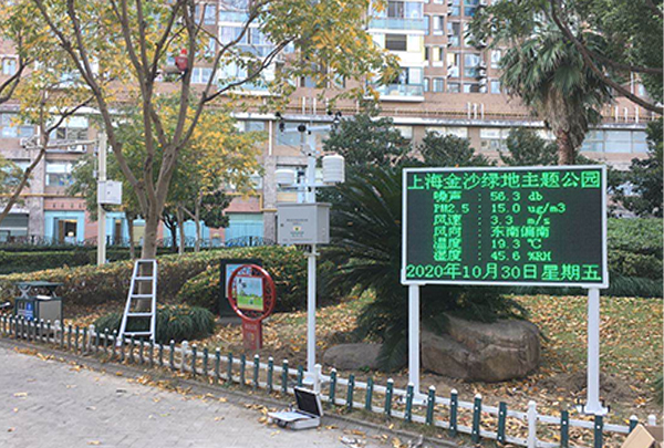 上海市公园噪声环境监测系统安装案例