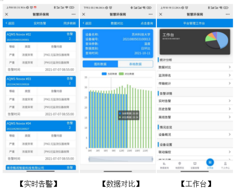 微信图片_20230208180907.png