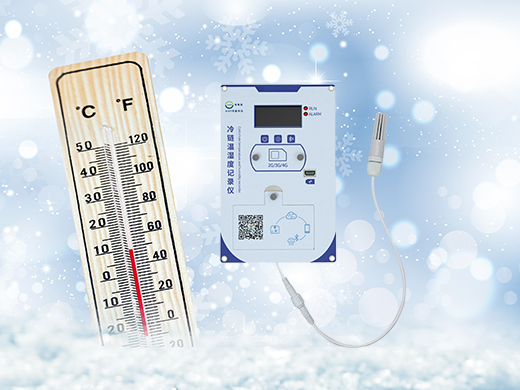 冷链温湿度监测方案