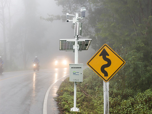 交通道路能见度路面状况监测解决方案