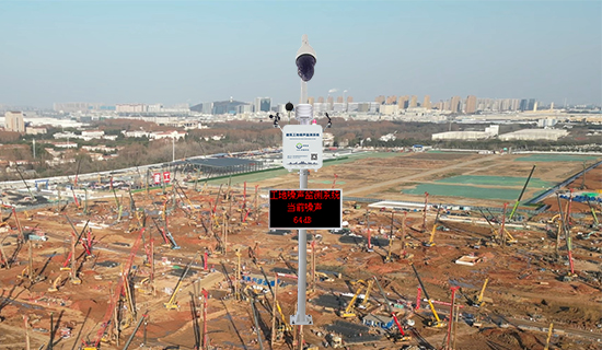 紧跟深圳环保新规，奥斯恩噪声自动监测系统赋能建筑工地智能合规防控