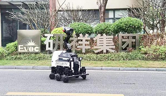 高危区域无忧巡检！电力履带式巡检机器人筑牢电网安全防线