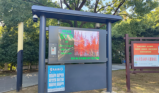 广场舞噪音不再“无解”：奥斯恩可视化噪声监测系统让公共空间管理有“数”可依