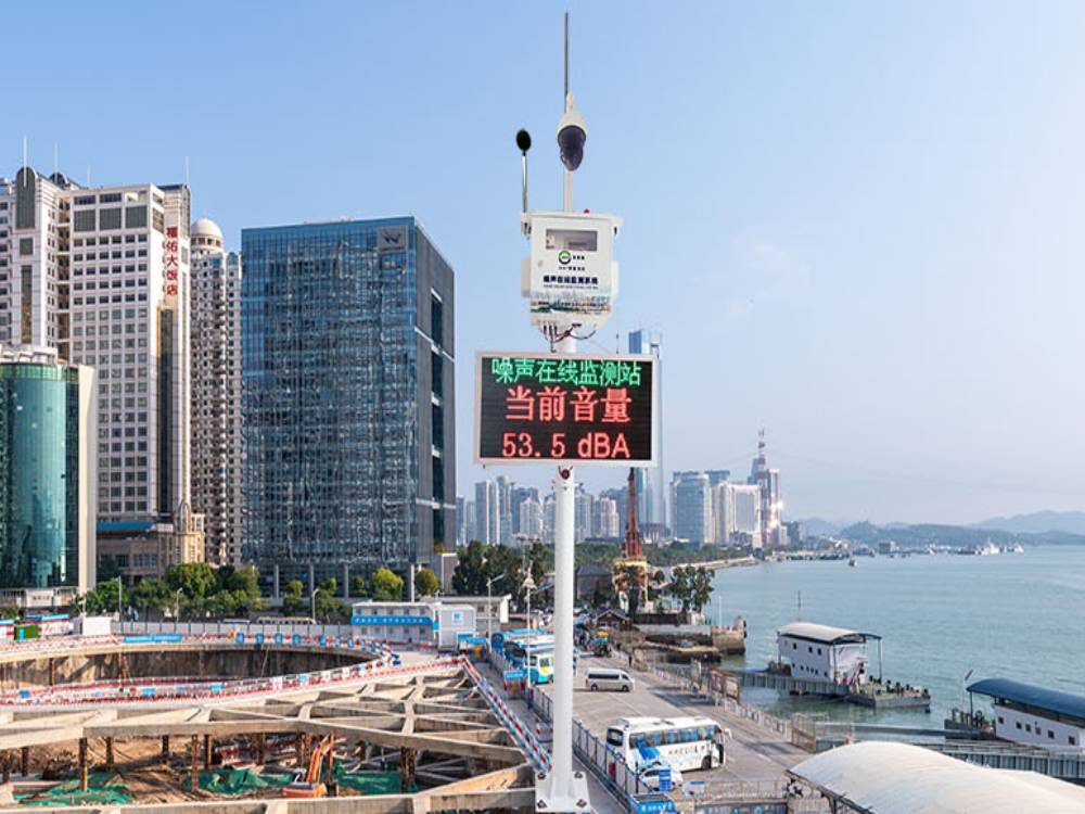 建筑工地噪声在线监测解决方案