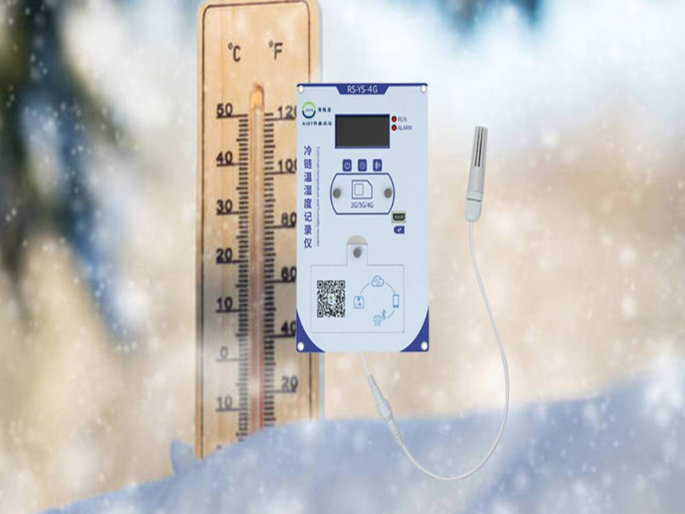冷链温湿度监测方案