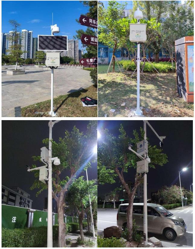 中標惠州市東江高科技開發(fā)區(qū)管委會異味投訴（應(yīng)急監(jiān)測）項目