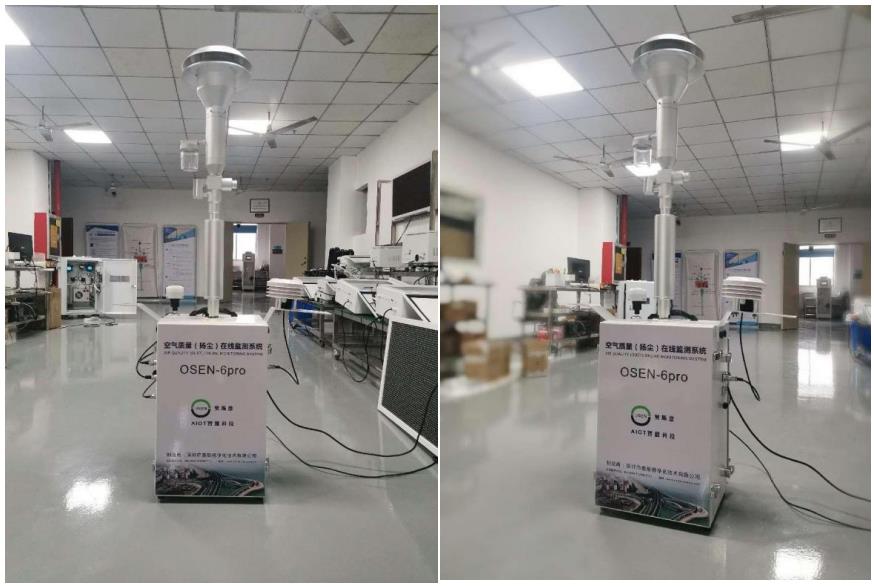 中標柬埔寨西哈努克港2×350MW燃煤電站項目β射線法空氣站