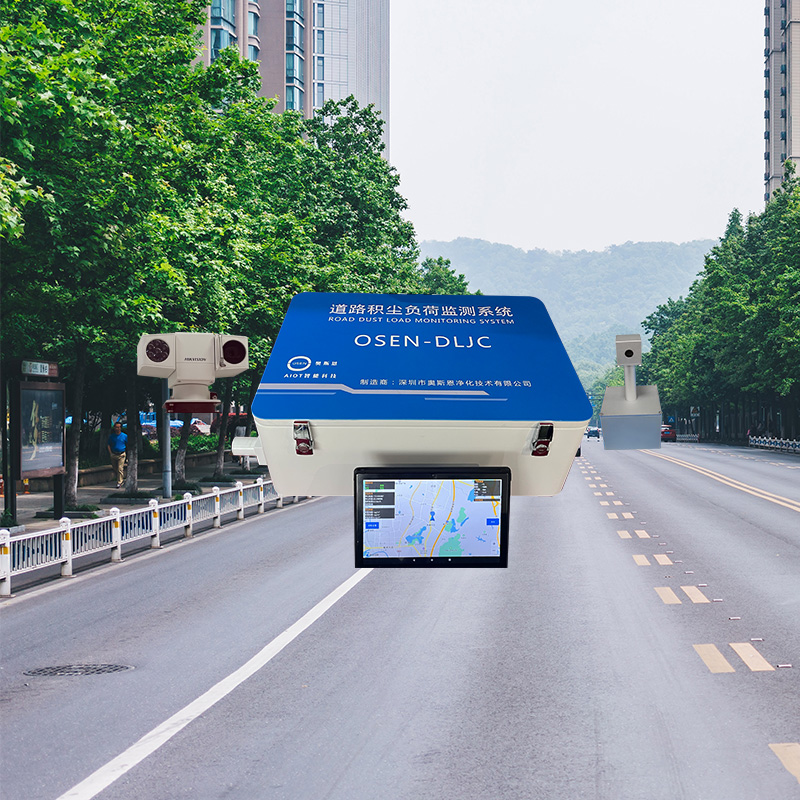 道路积尘负荷走航监测系统