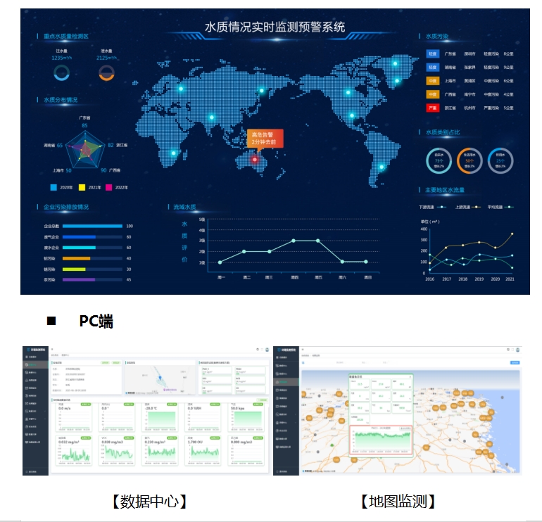 微信截图_20250812165113.jpg