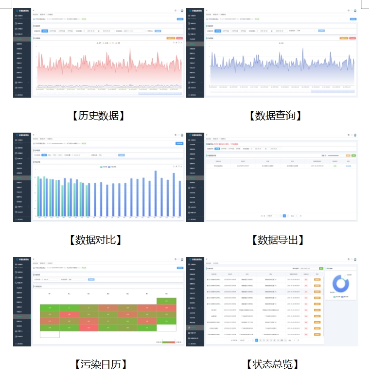 微信截图_20250812165139.jpg