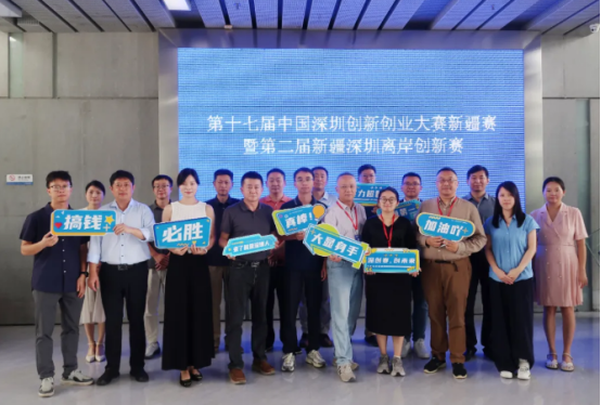 企业微信截图_17557429549213.png