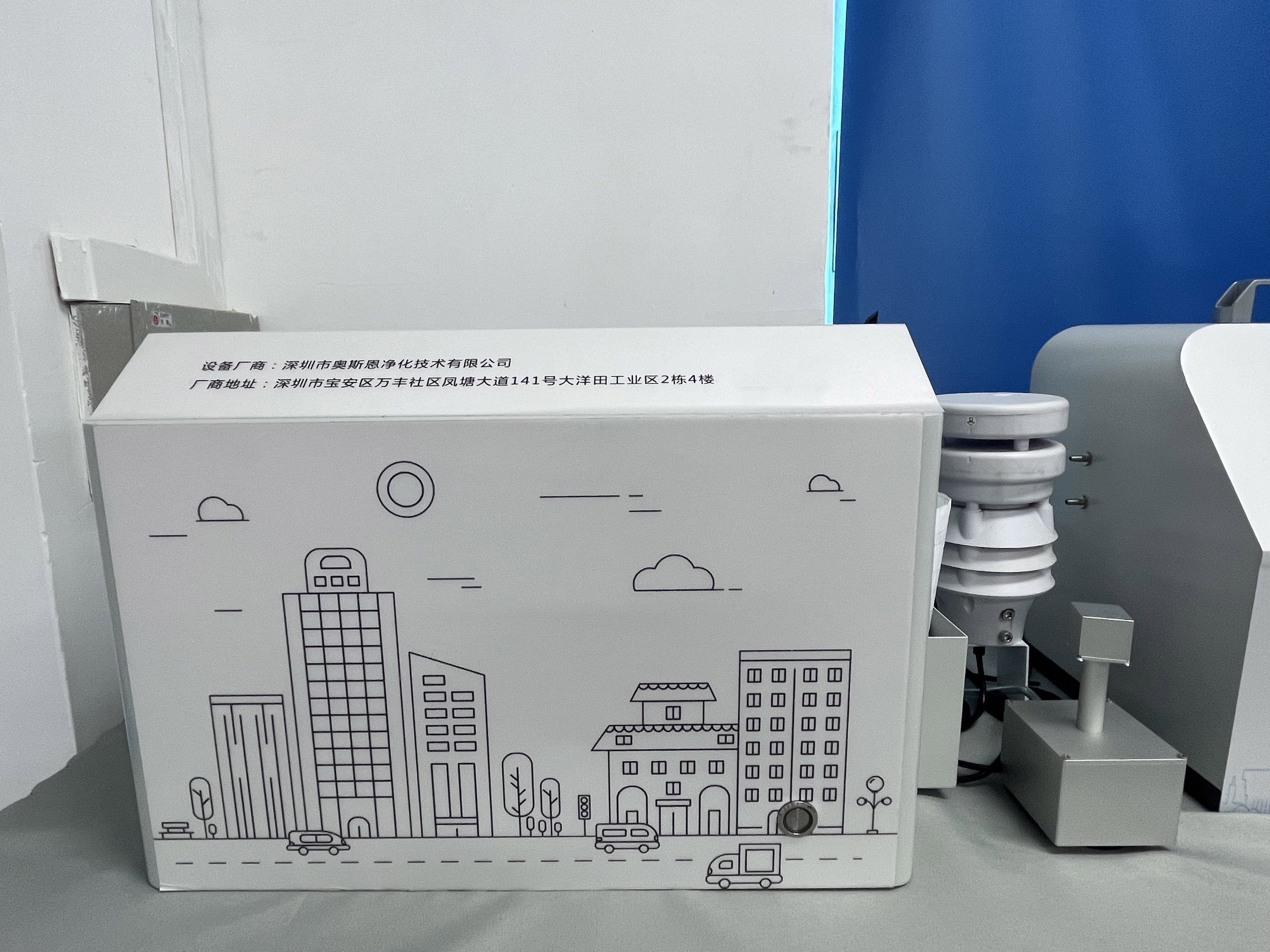 1761966899928337.jpg 1761966899928337.jpg