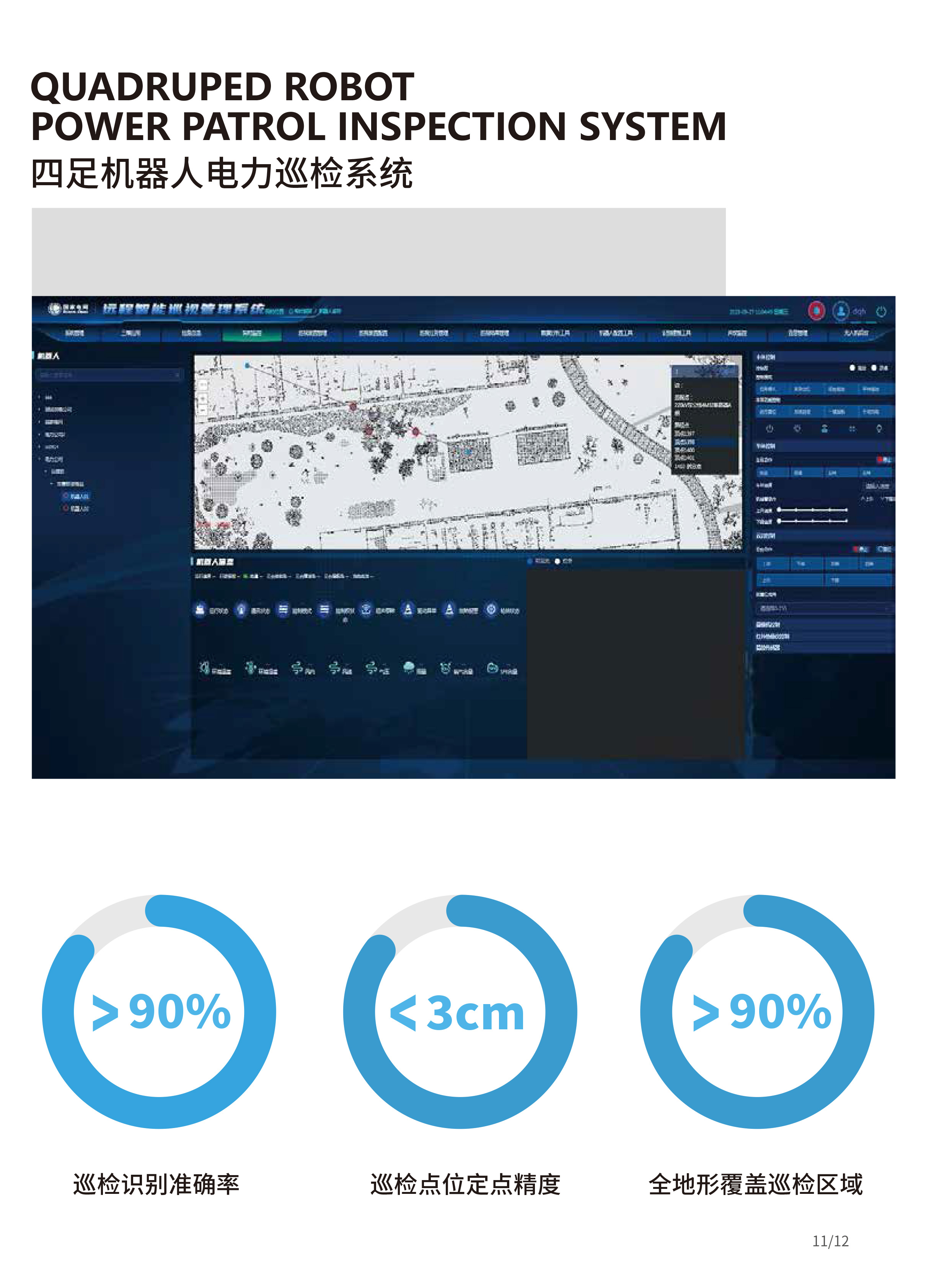 1764666471787632.jpg 1764666471787632.jpg