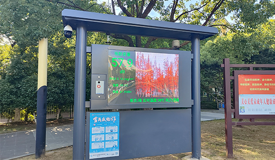 奥斯恩噪声超标自动预警系统规范公共区域秩序与环境